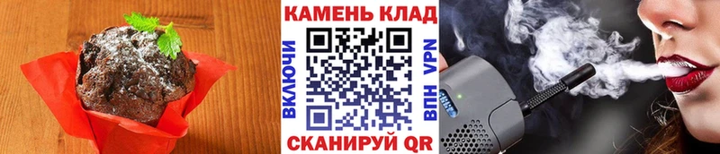 блэк спрут зеркало  Ишим  Canna-Cookies марихуана 