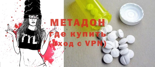 стафф Алзамай