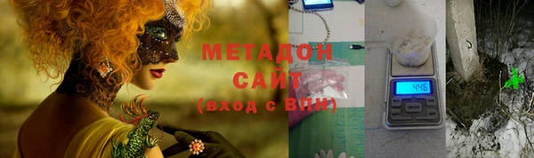 соль ск Алексин