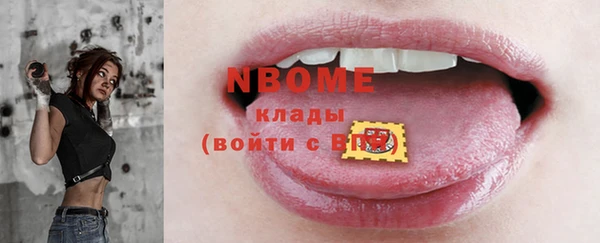 не бодяженный Алексеевка