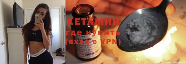 соль ск Алексин