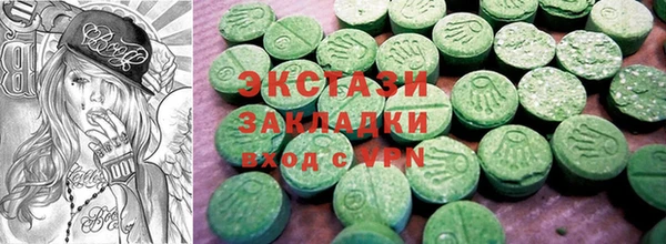 не бодяженный Алексеевка