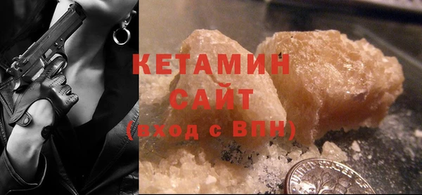 стафф Алзамай