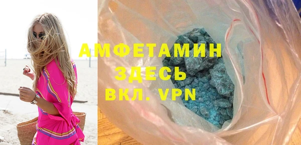 не бодяженный Алексеевка
