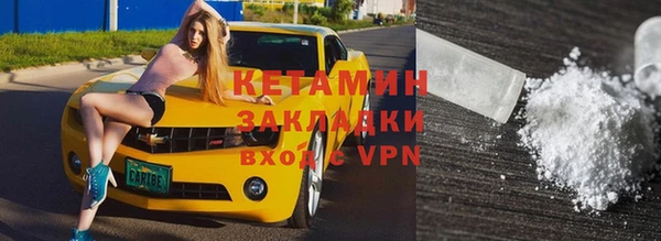 не бодяженный Алексеевка